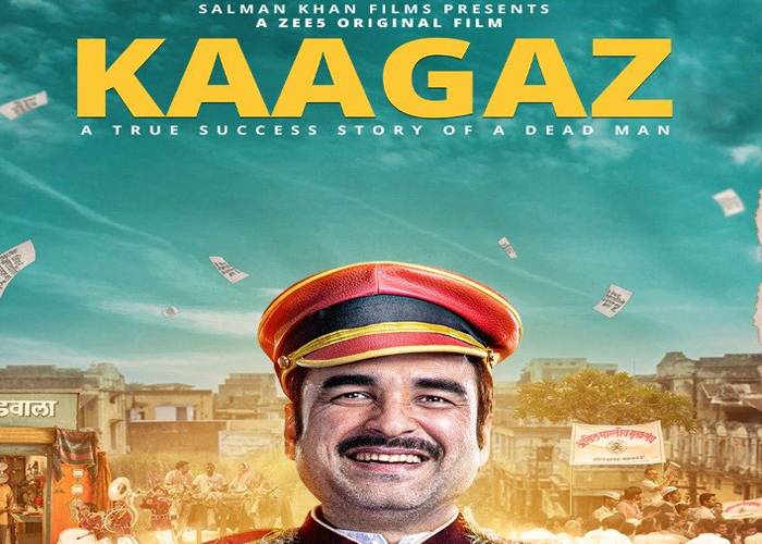 Kaagaz Movie Review : เหยียบย่ำดินเปราะบาง